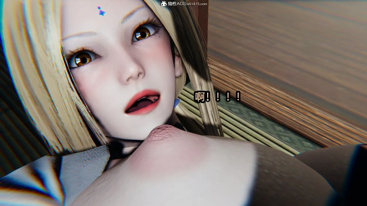 [3D]火影忍者之催眠禁术 - 第09话 - page 24