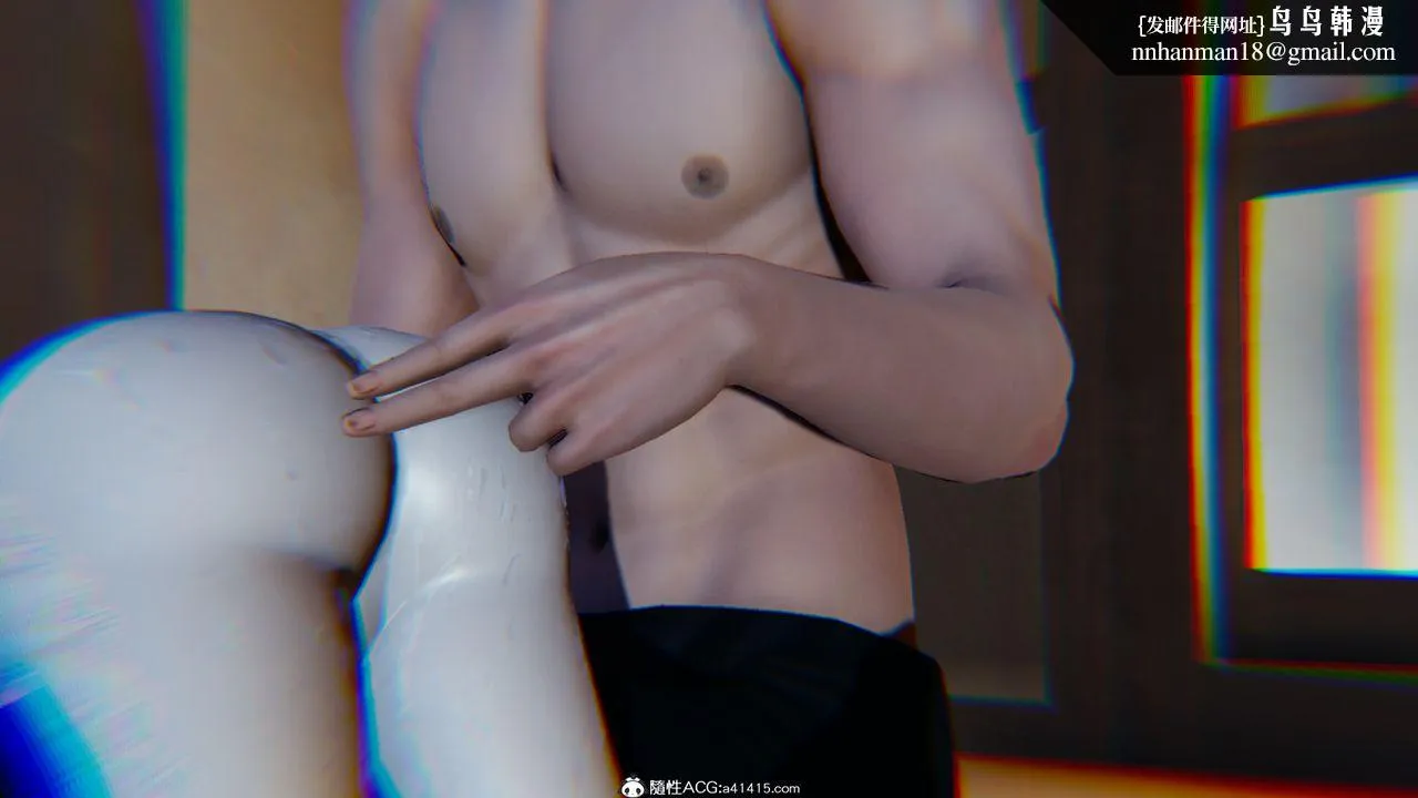 [3D]火影忍者之催眠禁术 - 第08话 - page 26
