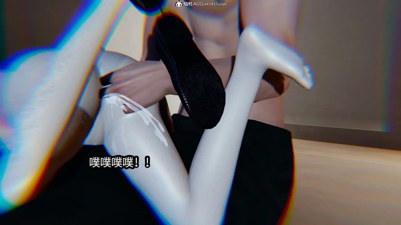 [3D]火影忍者之催眠禁术 - 第08话 - page 31