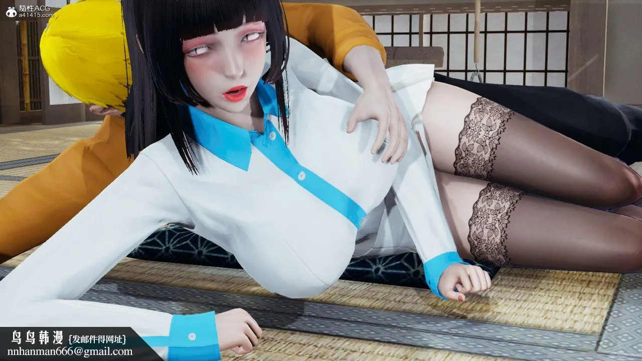 [3D]火影忍者之催眠禁术 - 第01话 - page 27