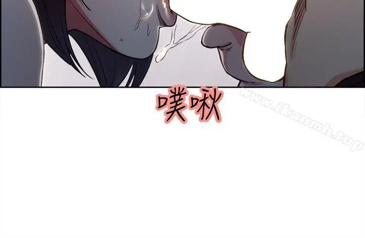 夺爱的滋味 - 第9话 - page 17