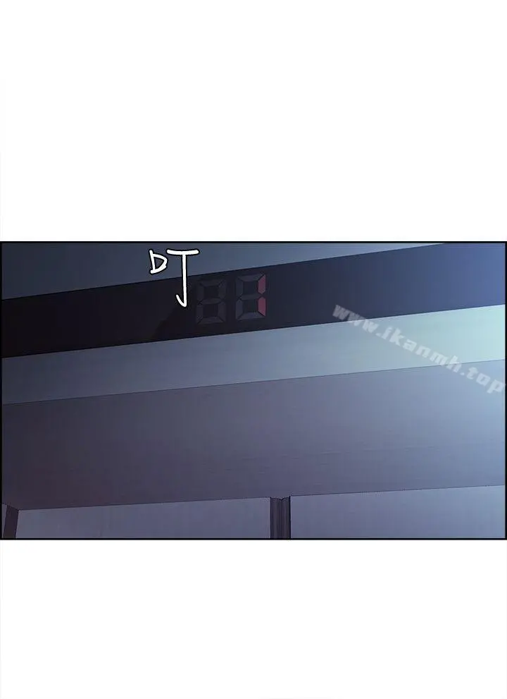 夺爱的滋味 - 第34话-现场直击 - page 21