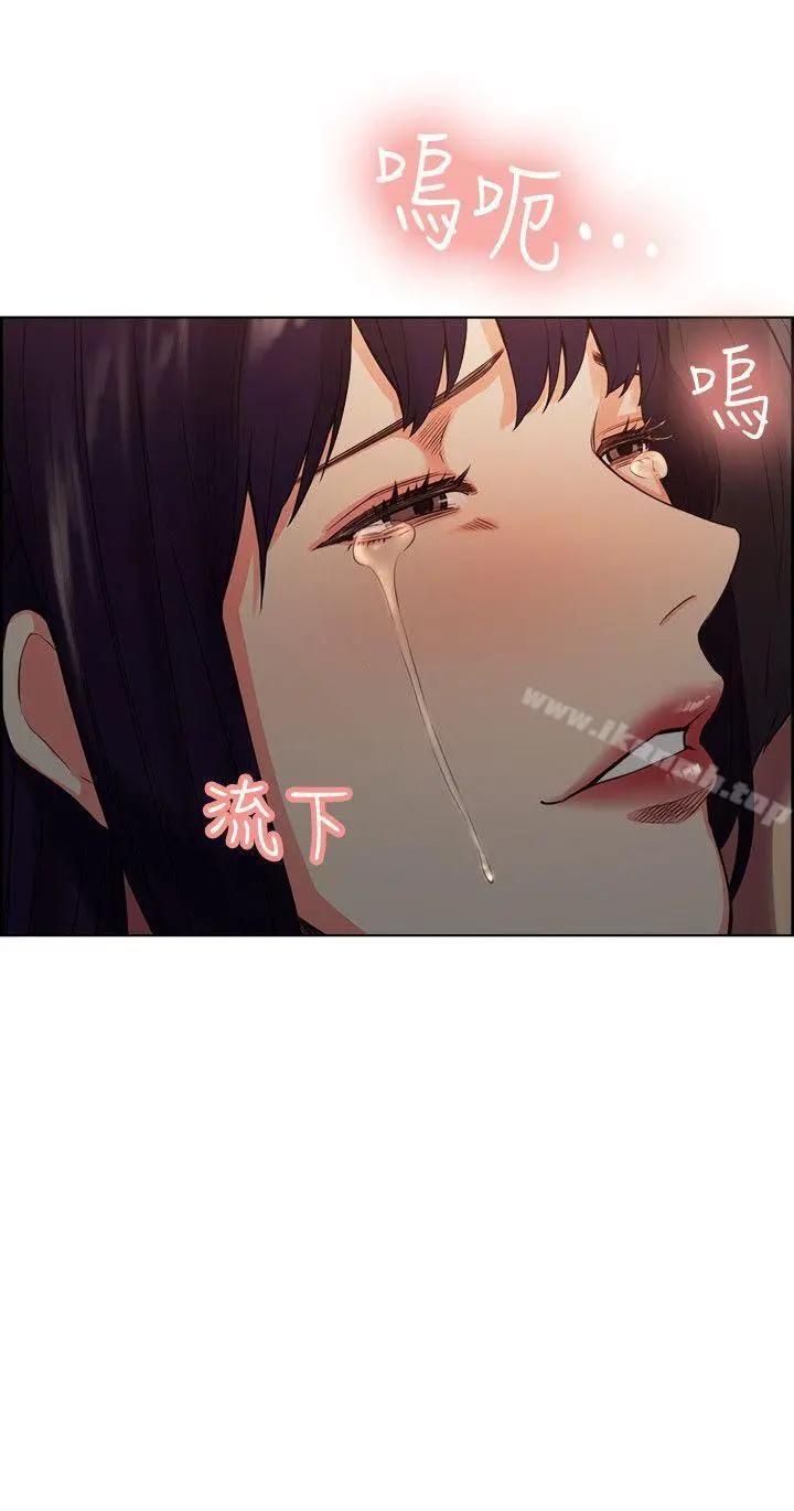 夺爱的滋味 - 第51话-想安定的强豪和被抛弃的恩英 - page 3