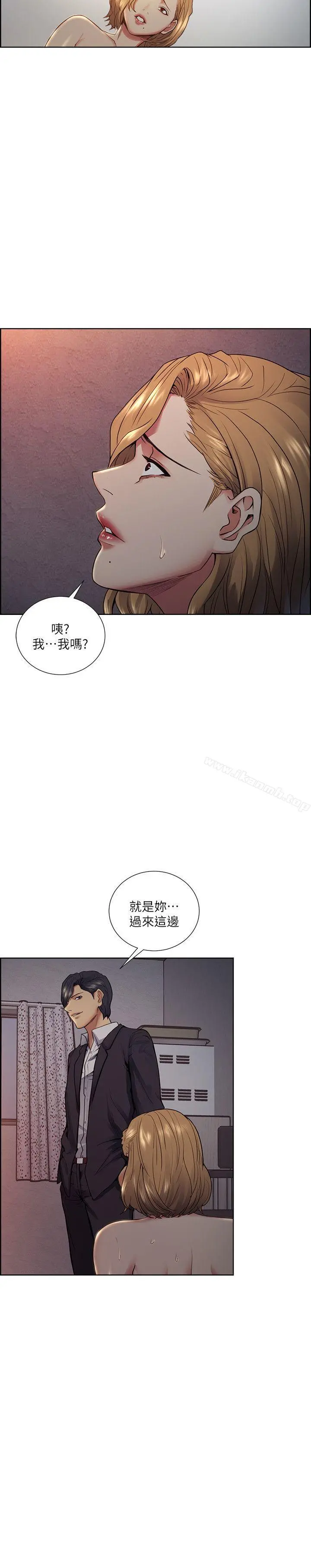 夺爱的滋味 - 第43话-只要是你的女人，我就不放过 - page 17