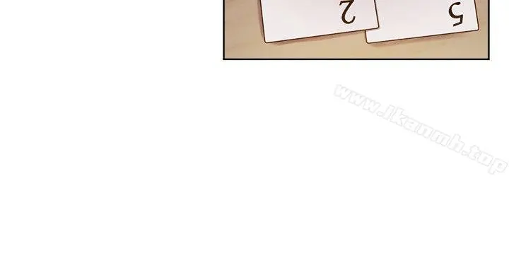 夺爱的滋味 - 第42话-赌场的女王蜂，申老闆 - page 13