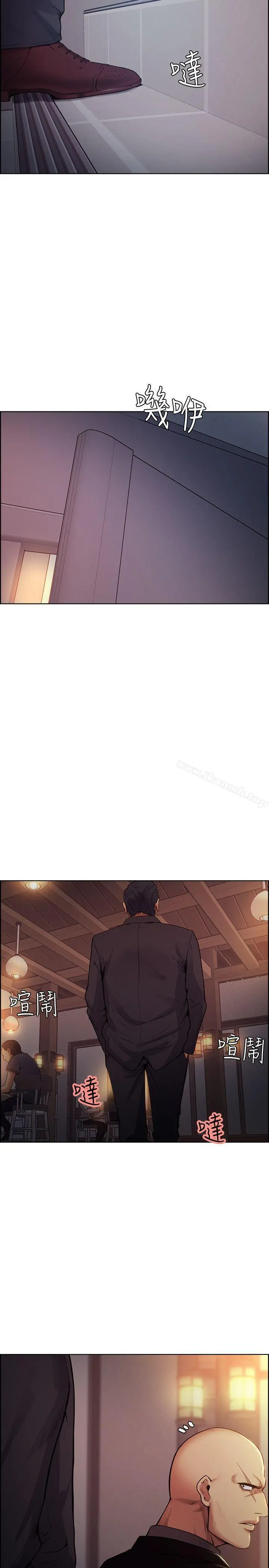 夺爱的滋味 - 第42话-赌场的女王蜂，申老闆 - page 21