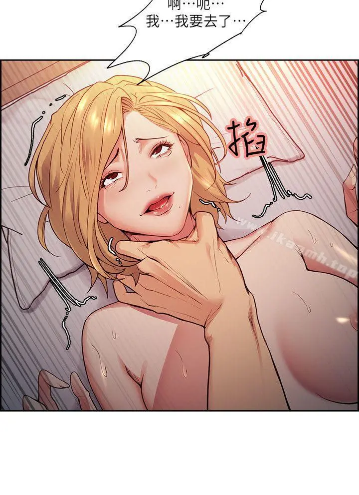 夺爱的滋味 - 第42话-赌场的女王蜂，申老闆 - page 25