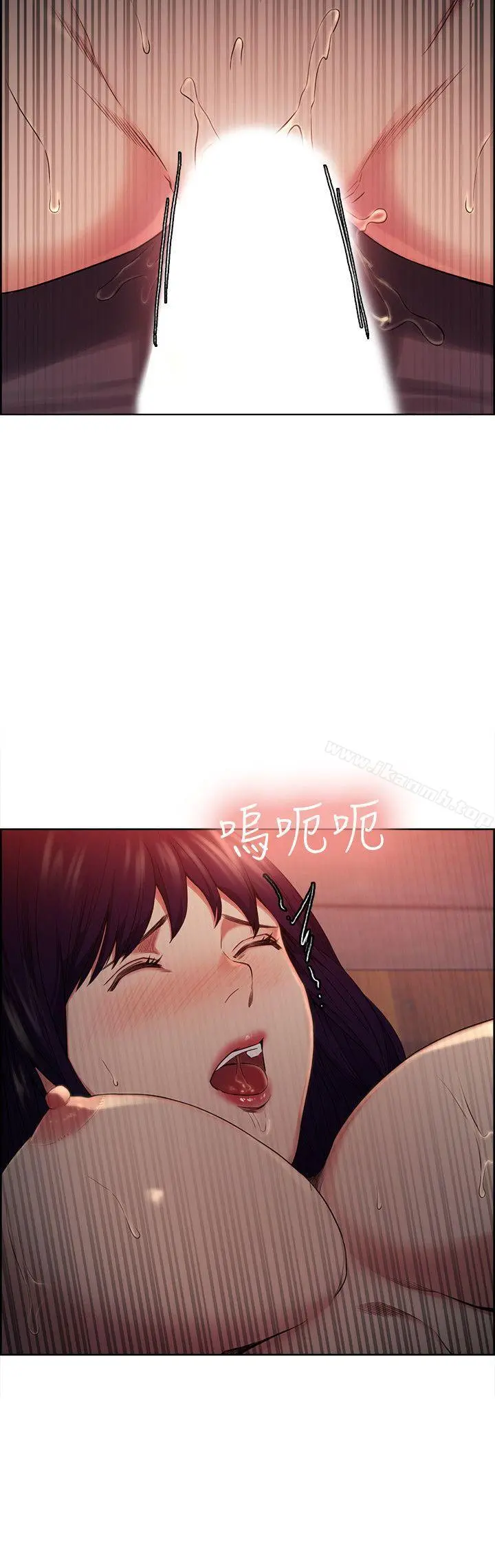夺爱的滋味 - 第50话-竟敢跟我老婆… - page 3