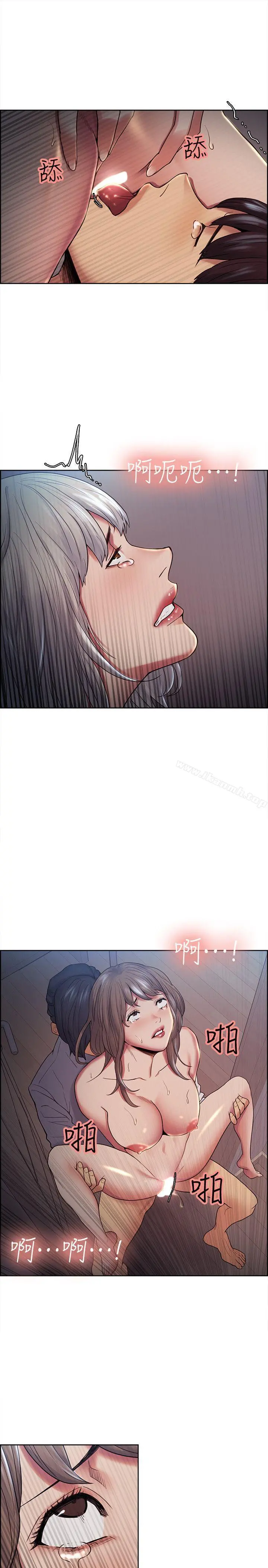 夺爱的滋味 - 第38话-老婆就在眼前被干 - page 31
