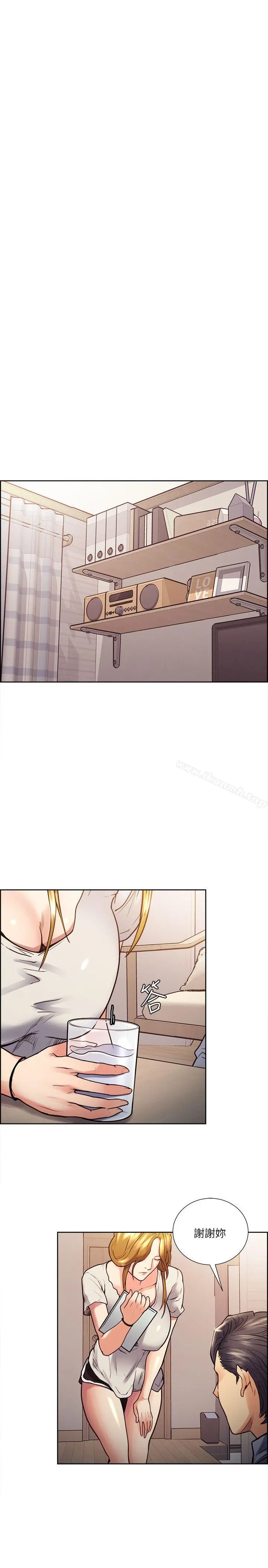 夺爱的滋味 - 第22话-挚友的老婆，美真 - page 7