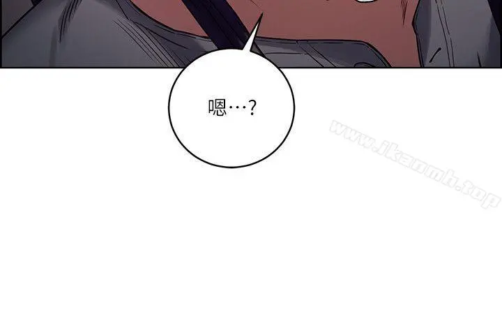 夺爱的滋味 - 第48话-要是你想抱我…就不要犹豫 - page 7