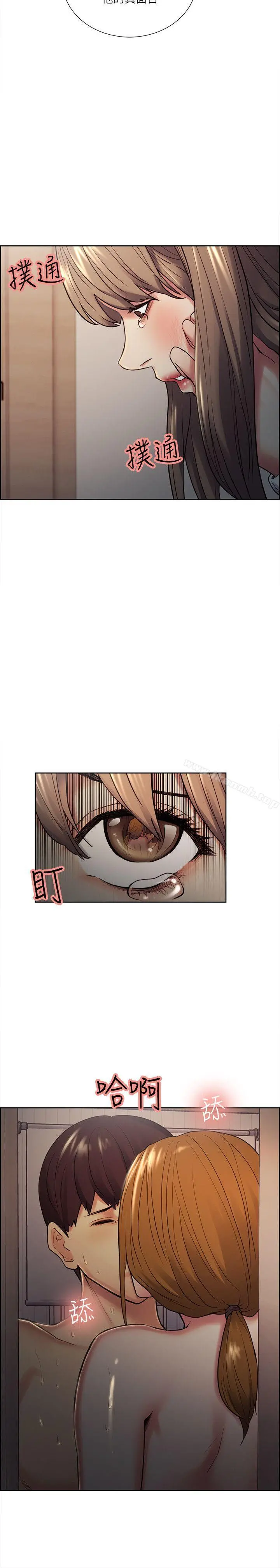 夺爱的滋味 - 第35话-我要更加残忍歹毒 - page 9