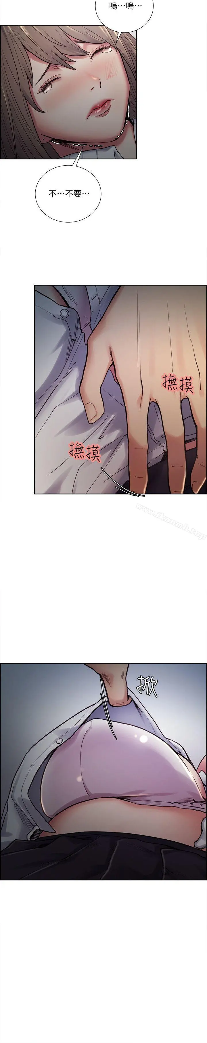 夺爱的滋味 - 第35话-我要更加残忍歹毒 - page 21