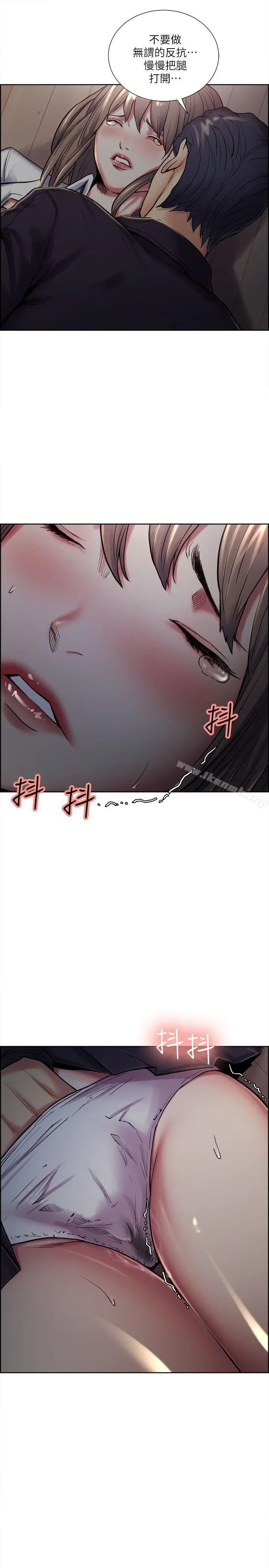 夺爱的滋味 - 第35话-我要更加残忍歹毒 - page 24
