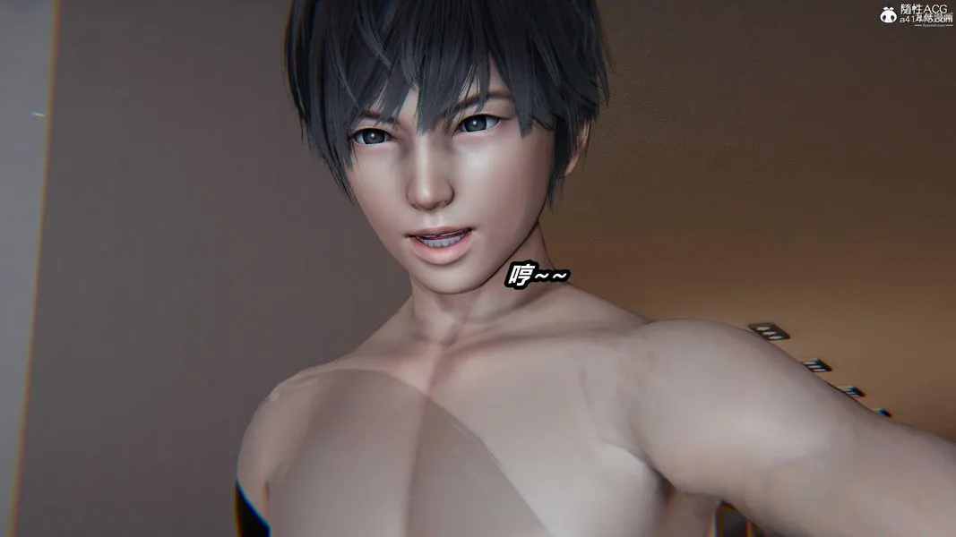 人妻舅妈淫堕记[3D] - 第63话 - page 24