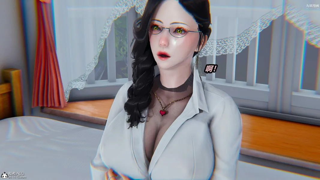 人妻舅妈淫堕记[3D] - 第34话 - page 5
