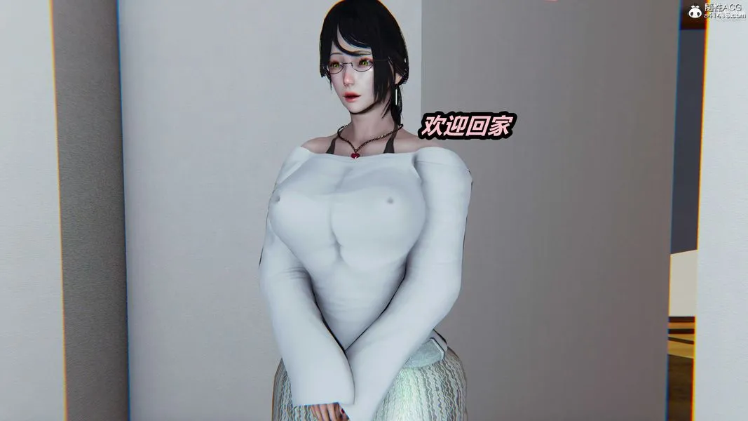 人妻舅妈淫堕记[3D] - 第66话 - page 11