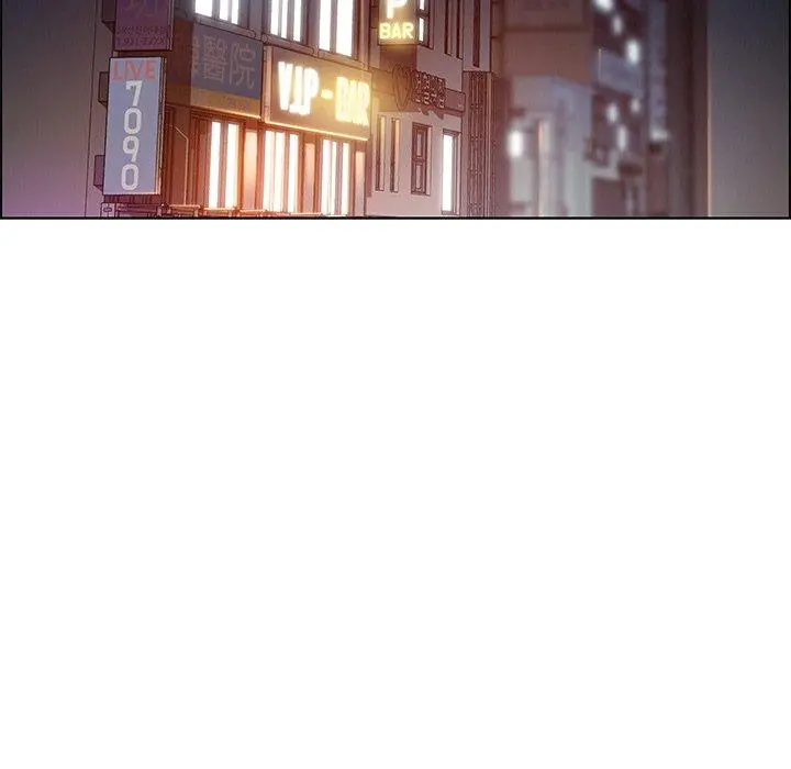 雨声的诱惑 - 第20话 - page 56