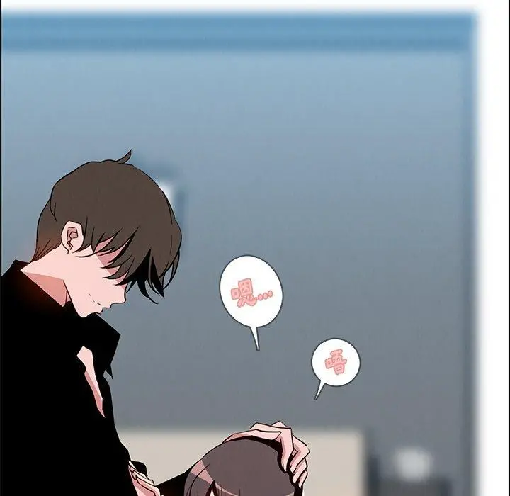 雨声的诱惑 - 第13话 - page 14