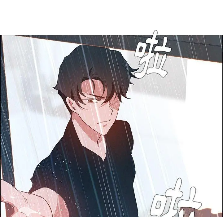 雨声的诱惑 - 第13话 - page 139