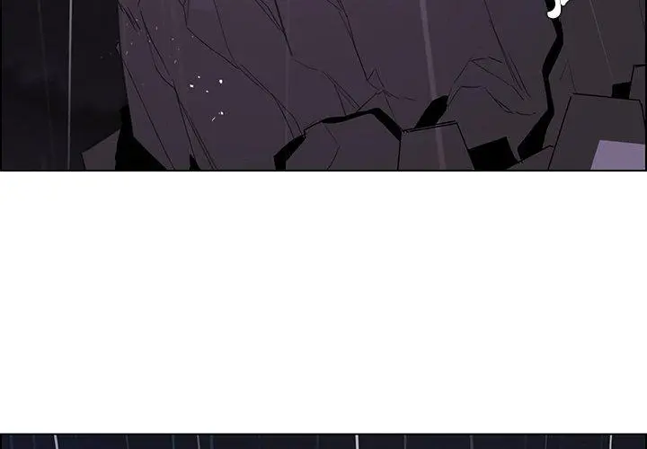 雨声的诱惑 - 第37话 - page 3