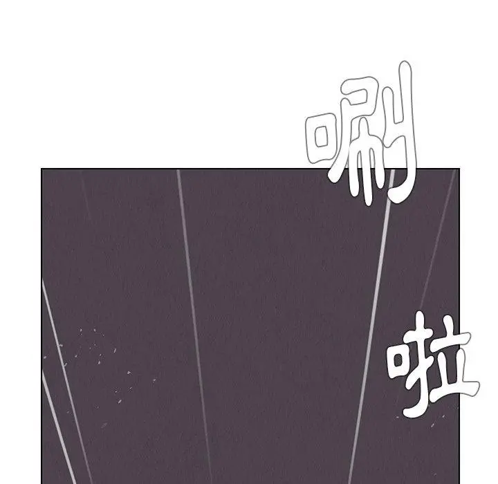 雨声的诱惑 - 第37话 - page 27
