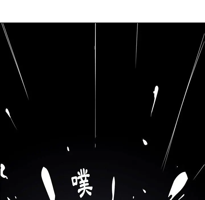 雨声的诱惑 - 第37话 - page 36