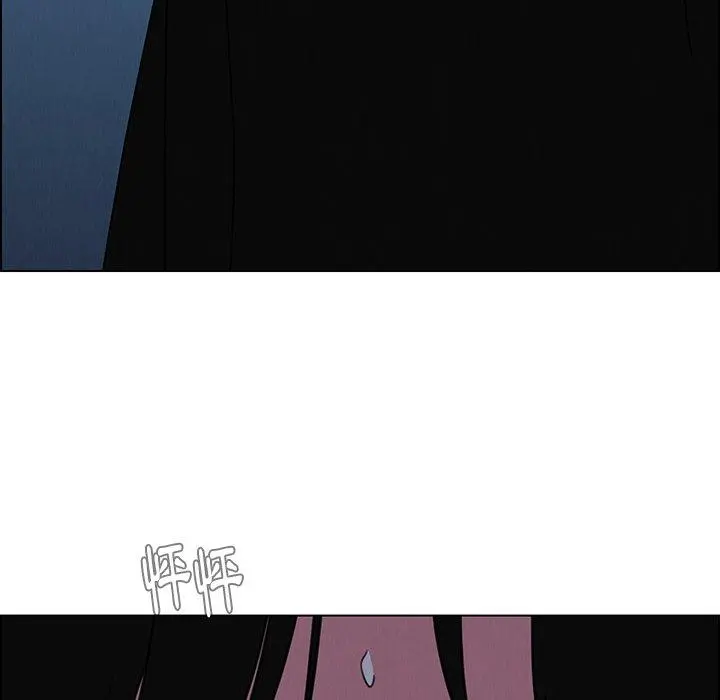 雨声的诱惑 - 第37话 - page 94