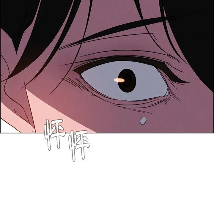 雨声的诱惑 - 第37话 - page 95