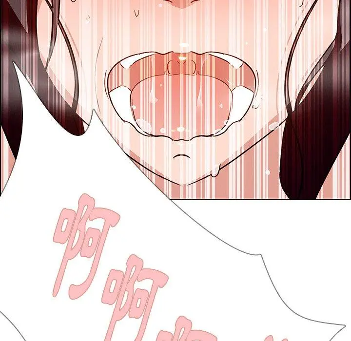 雨声的诱惑 - 第9话 - page 41