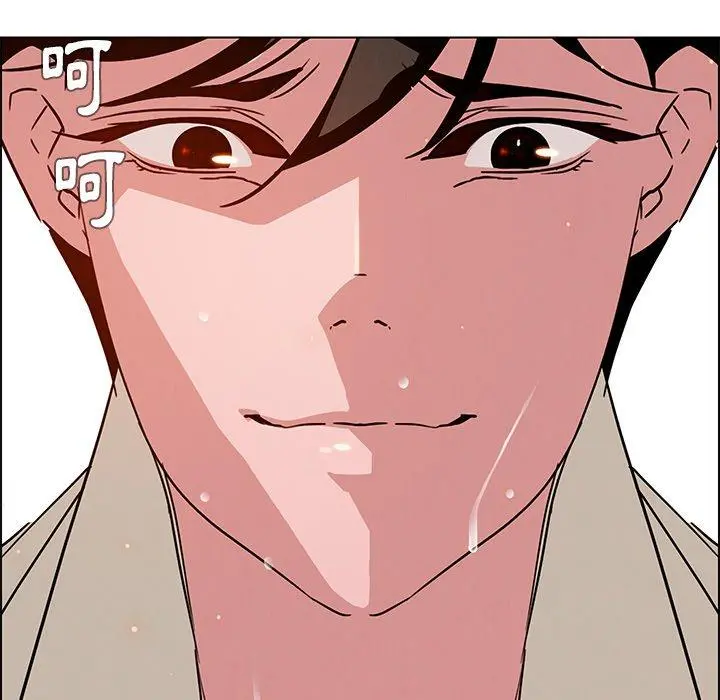 雨声的诱惑 - 第9话 - page 64