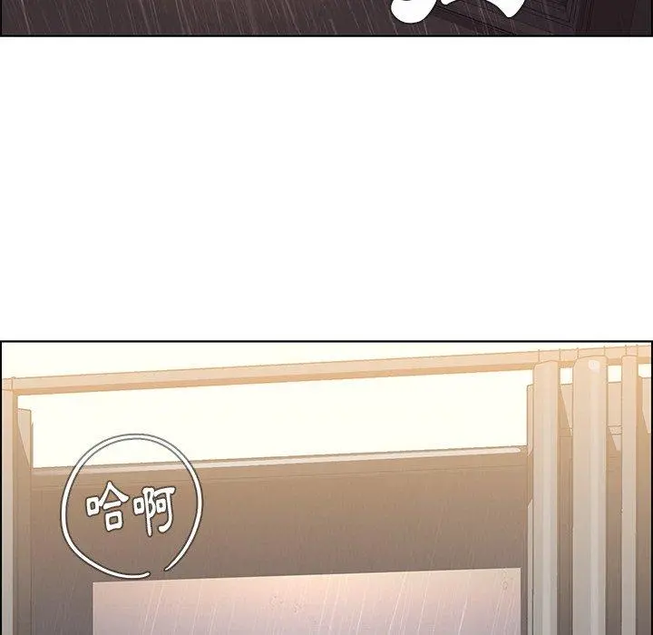 雨声的诱惑 - 第9话 - page 104