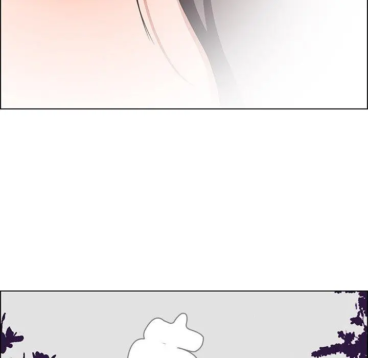 雨声的诱惑 - 第9话 - page 143