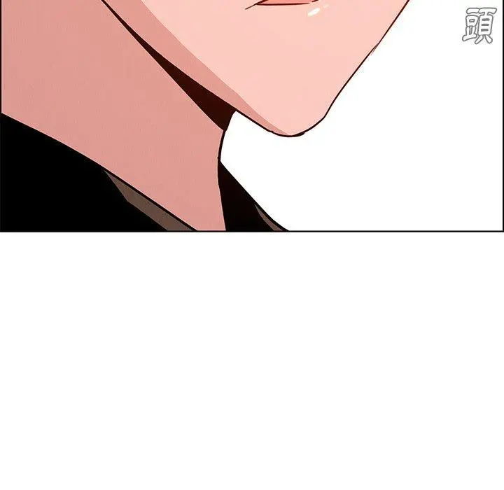雨声的诱惑 - 第9话 - page 152