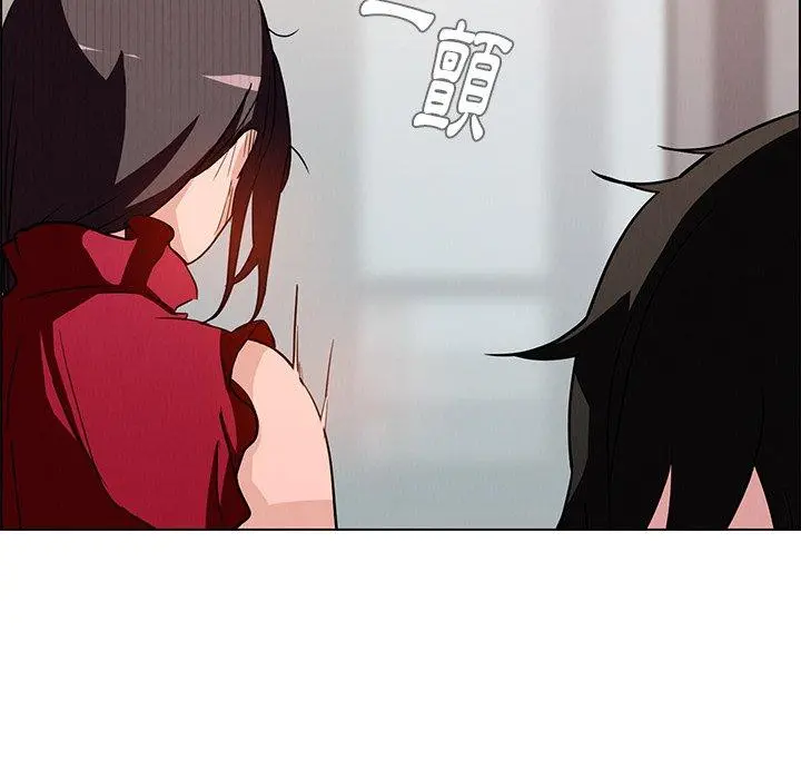 雨声的诱惑 - 第9话 - page 168