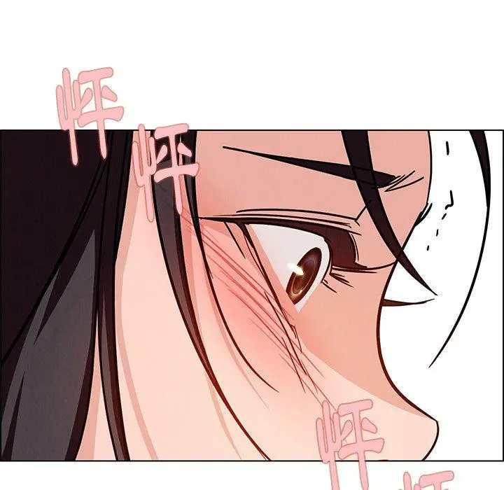 雨声的诱惑 - 第9话 - page 169