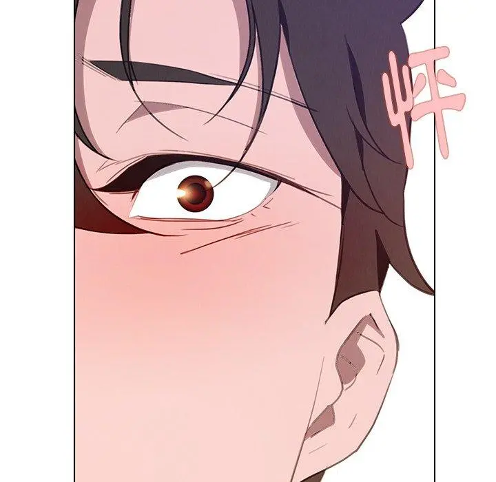 雨声的诱惑 - 第31话 - page 16