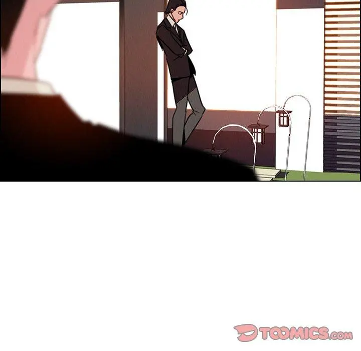 雨声的诱惑 - 第31话 - page 26