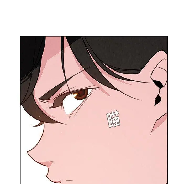 雨声的诱惑 - 第31话 - page 51