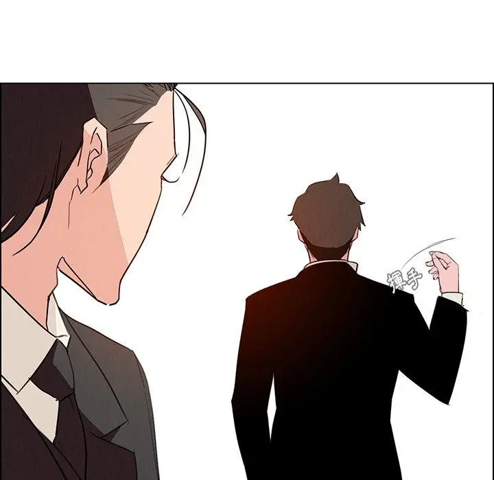 雨声的诱惑 - 第31话 - page 54