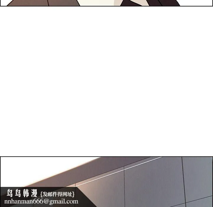 雨声的诱惑 - 第31话 - page 58