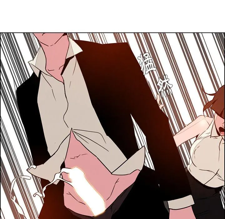 雨声的诱惑 - 第31话 - page 108