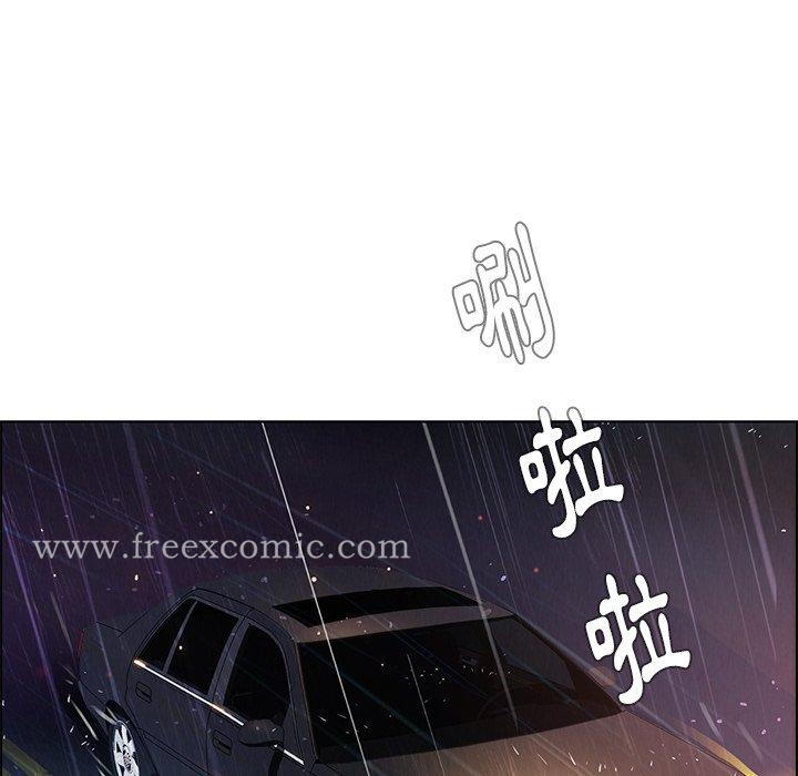 雨声的诱惑 - 第28话 - page 18
