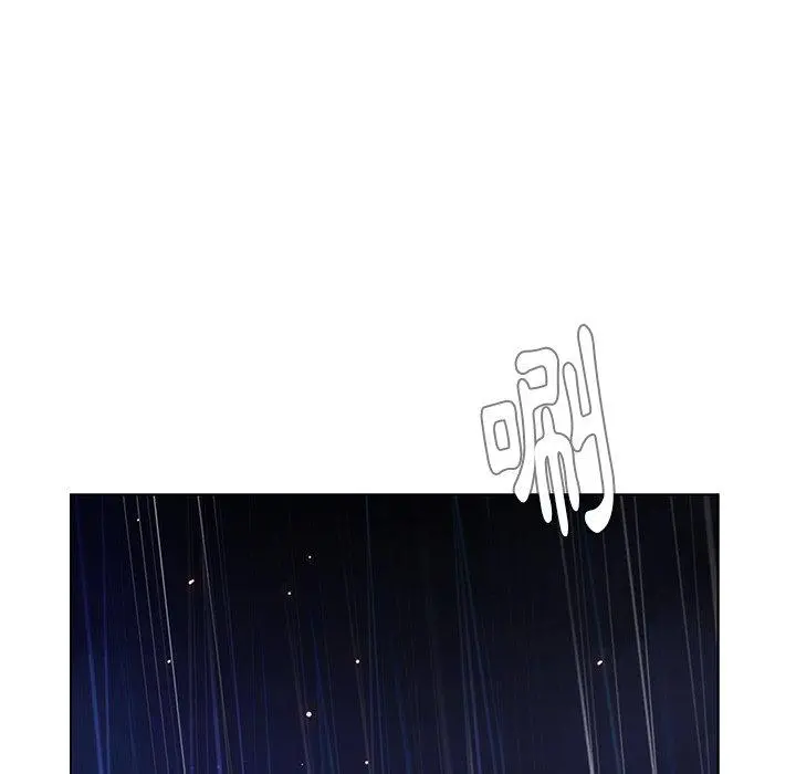 雨声的诱惑 - 第28话 - page 75