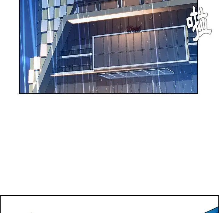 雨声的诱惑 - 第28话 - page 77