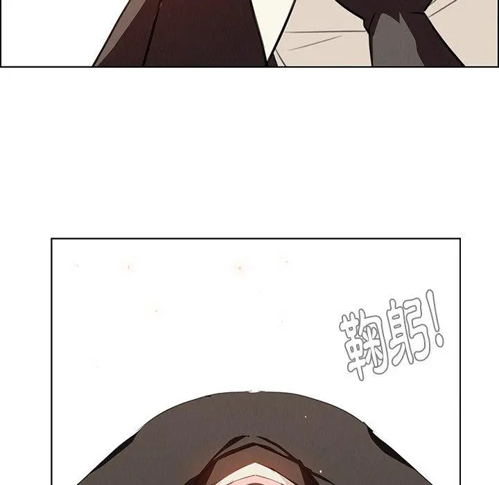 雨声的诱惑 - 第28话 - page 88