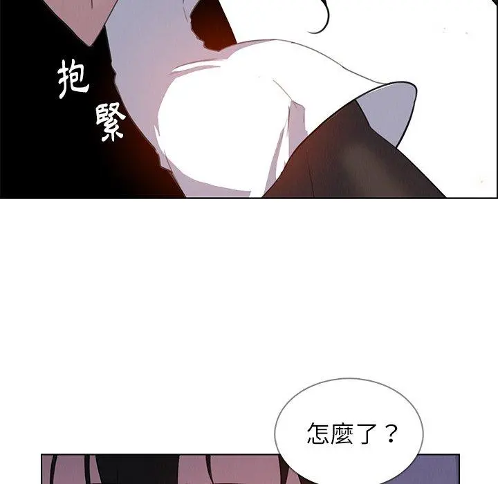 雨声的诱惑 - 第28话 - page 103