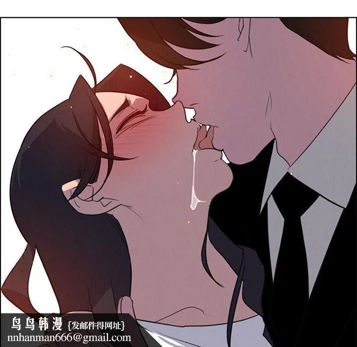 雨声的诱惑 - 第28话 - page 119