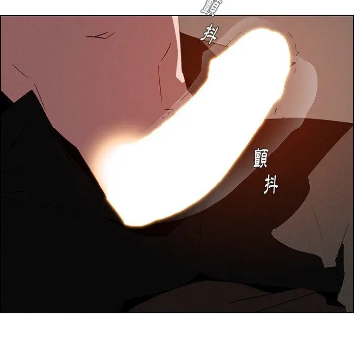 雨声的诱惑 - 第33话 - page 68