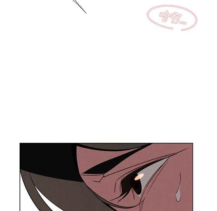 雨声的诱惑 - 第33话 - page 94